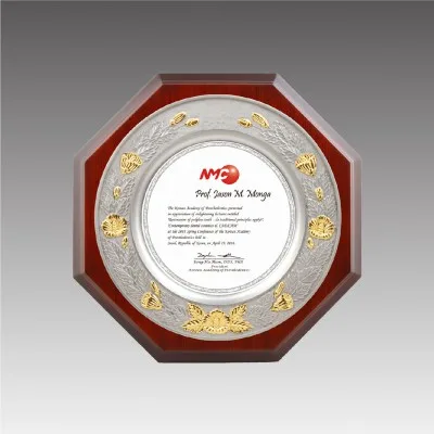 G1071-A_금부주석나무상패