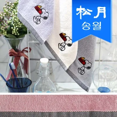 송월타월 스누피 블럭블랙 34 고리수건 핸드타올
