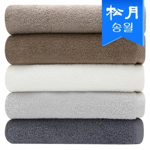 송월타월 뉴컬러무지 150g 세면타올