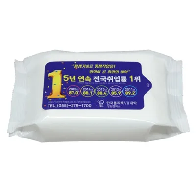 (GC)홍보용 물티슈(화이트)(30매)(라벨형)