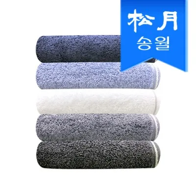 송월타월 솔리드 혼방사무지 190g 뱀부얀 세면타올
