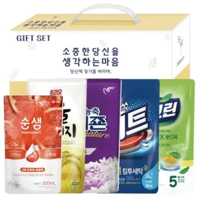 종합 홈세트 6호