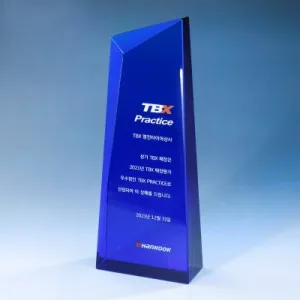 코발트 크리스탈 상패 8) 169-1