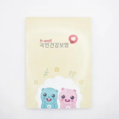 (Blossom) 세로형 떡제본 메모 노트 제작형 1P