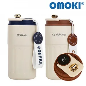 [오모키] 럭키 투웨이 텀블러 710ml