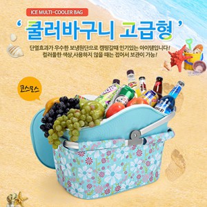 아이스쿨러백/바구니(고급형)