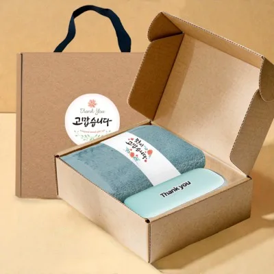 송월타올 호텔수건 항균 150G 30수 + 포켓 5단 암막 양우산 선물 세트
