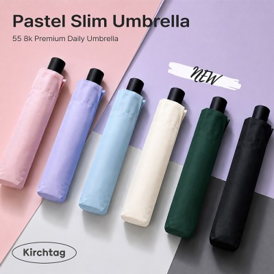 키르히탁 파스텔 슬림 암막 우양산 (6color)