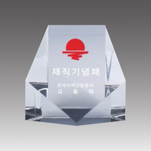 AG118_ 크리스탈문진