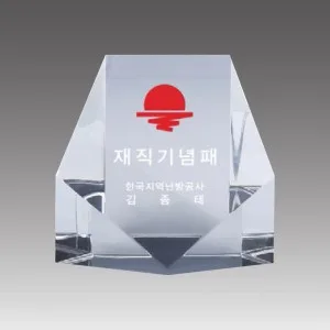 AG118_ 크리스탈문진