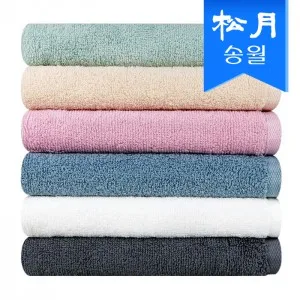 송월타월 라이트무지 130g 세면타올