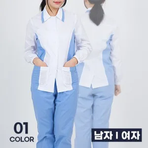 퓨어 배색 긴팔 위생복 상의 남성 여성 단체 조리 유니폼