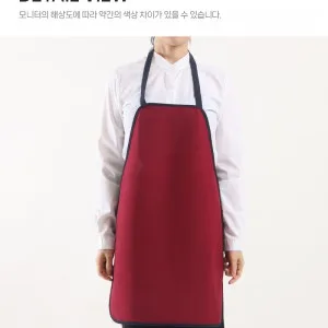 키즈 어린이 포켓 앞치마 남아 여아 유치원 미술 요리 체험복