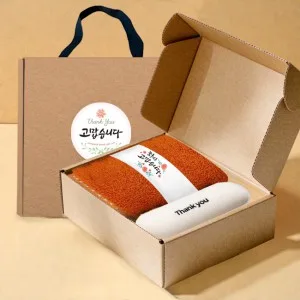 송월타올 호텔수건 뱀부 200G + 머쉬룸 5단 암막 양우산 선물 세트