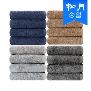 송월타월 프라우드 165g 세면타올