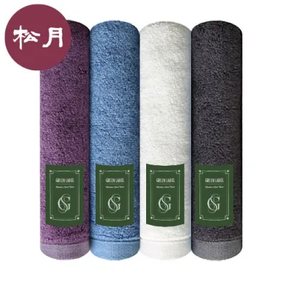 [송월타올] 그린라벨 시그니처 호텔수건 뱀부 180G