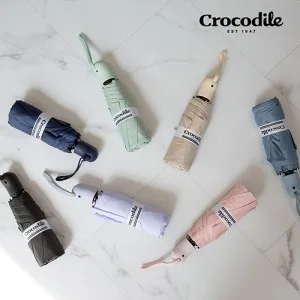 크로커다일 5단 자동 레터링 우산