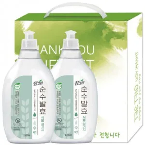 참그린 순수발효 식물용기 500g 2p 선물세트
