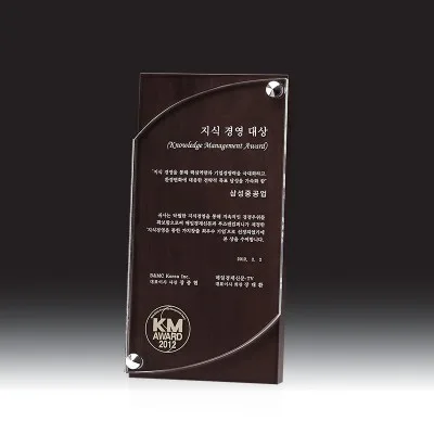 크리스탈 상패 HB-7160