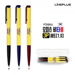 오피스 비타볼 볼펜 3P세트(1.0)