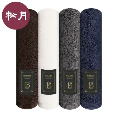 [송월타올] 블랙라벨 럭스 호텔수건 190G 30수