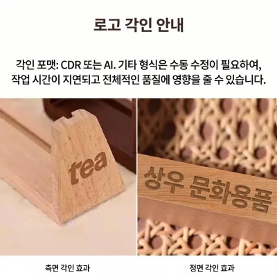 우드?프레임 아크릴 액자