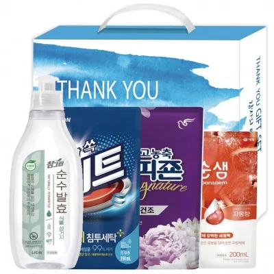 주방생활선물세트 2호