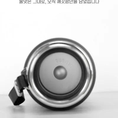 [송월타올] 프리미엄 텀블러 600ml 800ml 1000ml