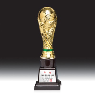 축구 트로피 HB-1926