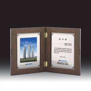 우드금속 상패 HB-7157