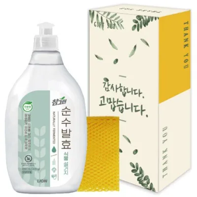 참그린 식물용기 500ml+망사수세미 선물세트