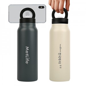 [오모키] 캐리 루프 텀블러 750ml