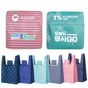 접이식장바구니 포켓백 피크닉가방 / 중형 33x53x6