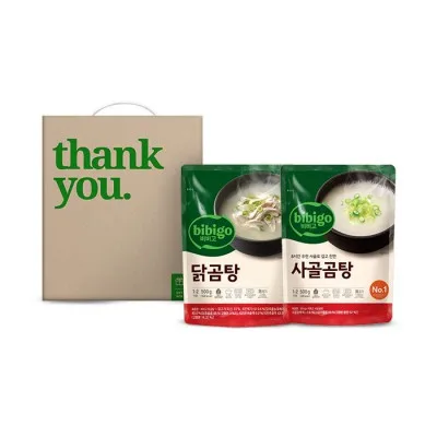 비비고 간편 3호