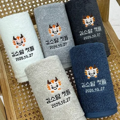 용띠 노블리코마사 200