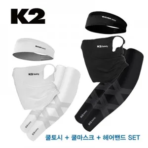 K2 자외선차단 여름세트 썸머 3종 세트 (2X밴더쿨토시+쿨핏마스크+아이더헤어밴더)