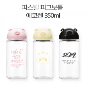 파스텔 피그보틀 에코젠 350