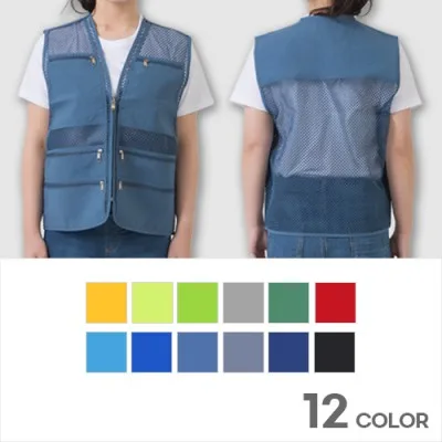 컴퍼니 망사조끼 남성 여성 단체행사 통풍 유니폼 L-3XL