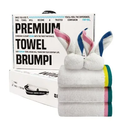 3Towel+2HandTowel 브룸피 뱀부 프리미엄 타올 40수 200g 기프트 세트