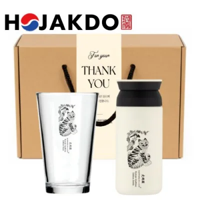 한국전통 K컬쳐 샤이닝 글라스컵 호작도 트레블 텀블러 350ml 기프팅