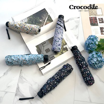 크로커다일 3단 슬림 비덴스 암막 우양산