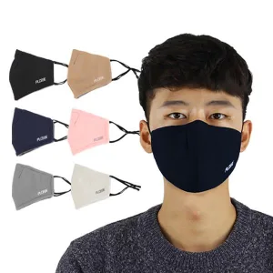 프리미엄 방한 마스크