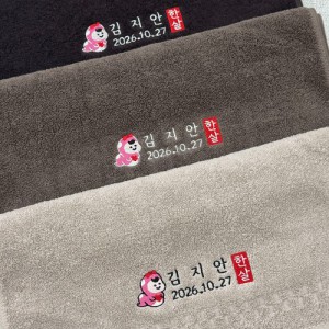 뱀띠 프리미엄 40수코마사 180