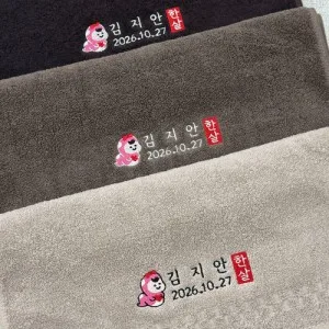 뱀띠 프리미엄 40수코마사 180