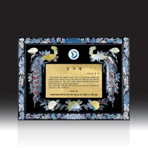 우드금속 상패 HB-7199