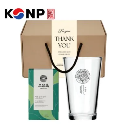 한국전통 K컬쳐 곤룡포 샤이닝 글라스컵 480ml 오설록 기프팅