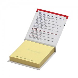 양장 점착 메모 (소)