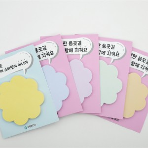 Blossom 꽃모양 칼선 점착 메모지 뒷대지형-50매