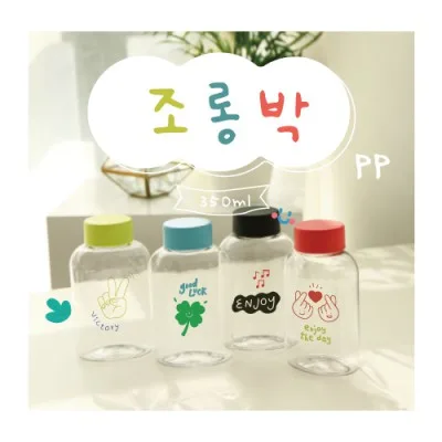 조롱박 pp