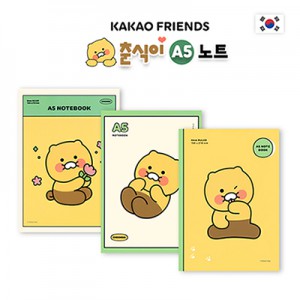 춘식이 A5 노트 1P(디자인 3종)